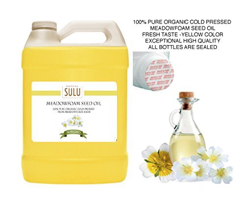 100% Pure Organic Cold Pressed Meadowfoam Seed Oil (64 oz)