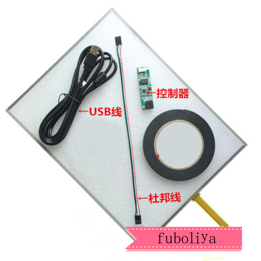 15″ 4 Wire Touch Screen Panel USB Controller Kit DIY for G150XGE LCD Monitor C3