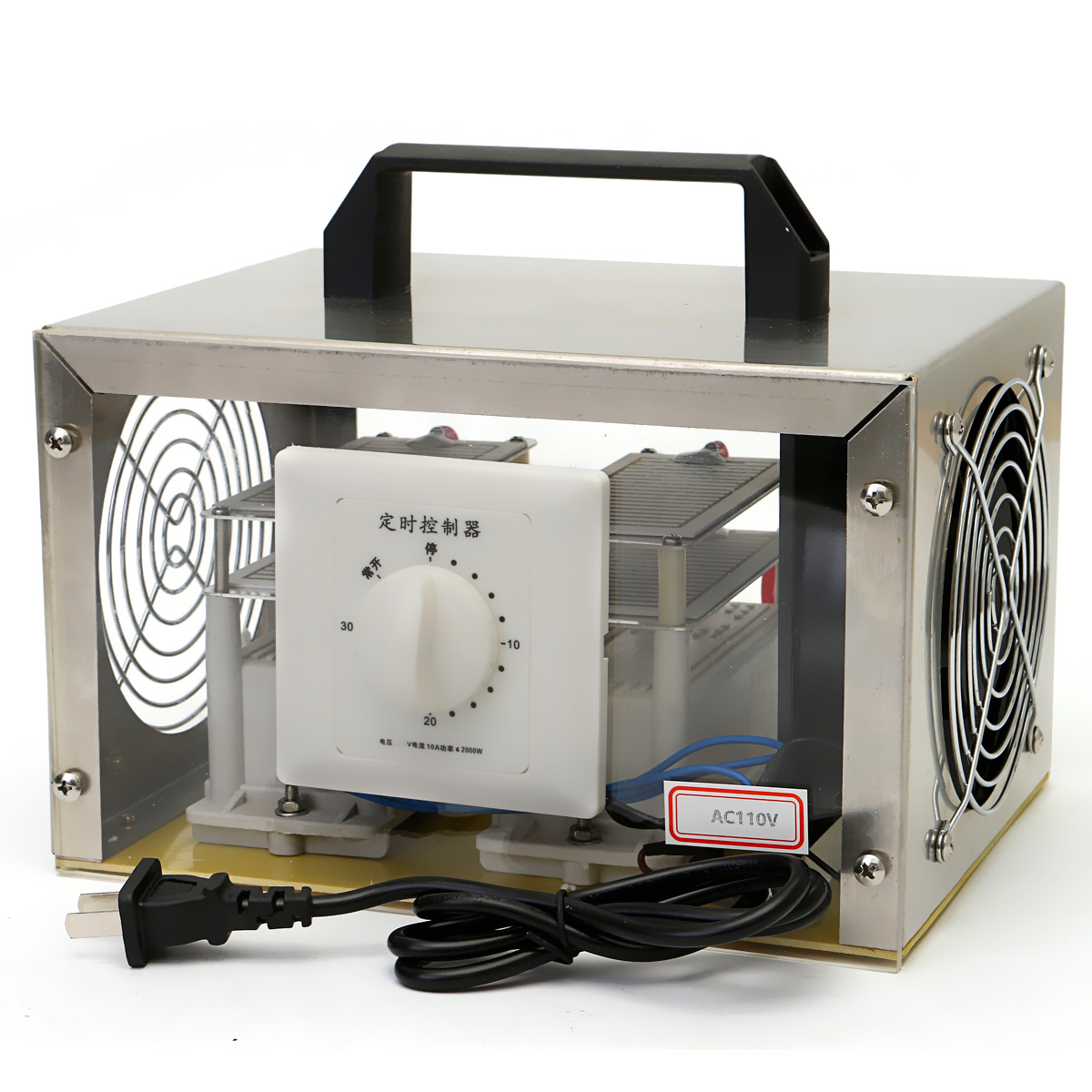 110V 20g/h 20000mg/hr Ozone Generator Disinfection Machine Air Purifier +Steel Cover