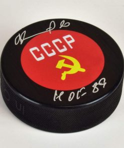 B08WX1PX87 Authentic Autographed Vladislav Tretiak CCCP ~ Russia Hammer & Sickle Hockey Puck with HOF Note