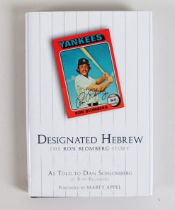 B08VF8YCCV Ron Blomberg Signed Book Yankees Designated Hebrew - COA
